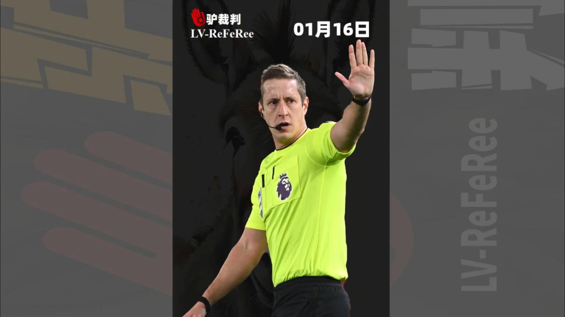 曼联客场战平南安普顿，两队互有来往