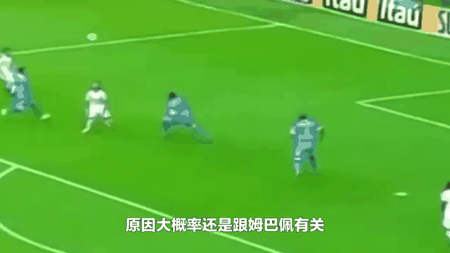 关于姆巴佩遭遇十五连败，中国队教练面临压力！的信息